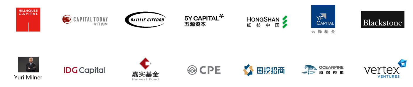 horizon-robotics-Investors-logos-20230823-1
